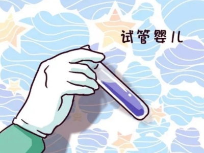 环境